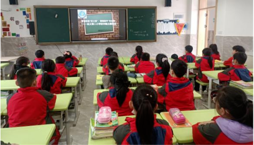 金华市金东区金义第二小学开展反诈安全主题教育系列活动